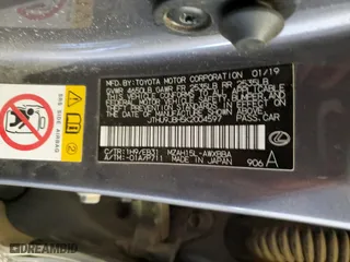 2019 Lexus UX with VIN JTHU9JBH5K2004597, listed as a Copart auction lot 49485153 with 30,512 mi miles. Bid and sale history available at carsss.com. Image 15.
