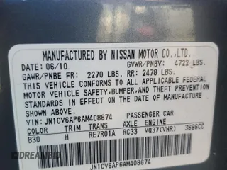 2010 Infiniti G37 Sedan Journey with VIN JN1CV6AP6AM408674, listed as a Copart auction lot 51448625 with Not Provided miles and Salvage Title. Bid and sale history available at carsss.com. Image 12.