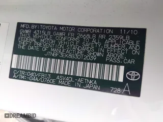 2011 Toyota Camry LE with VIN JTNBF3EK8B3012039, listed as a IAAI auction lot 41980486 with 1 mi miles. Bid and sale history available at carsss.com. Image 9.