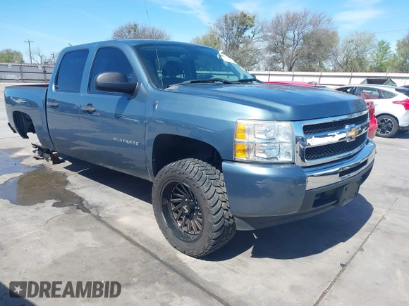 2013 Chevrolet Silverado 1500 with VIN 3GCPCPEA7DG343213, listed as a IAAI auction lot 41782731 with 109,795 mi miles and . Bid and sale history available at DreamBid. Image 1.