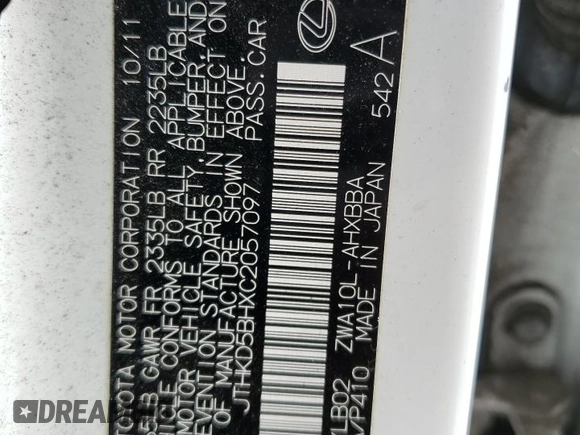 2012 Lexus CT 200h with VIN JTHKD5BHXC2057097, listed as a Copart auction lot 44945065 with 257,013 mi miles and Salvage title. Bid and sale history available at DreamBid. Image 12.