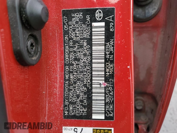 2007 Toyota Prius with VIN JTDKB20U577667519, listed as a Copart auction lot 49145415 with 262,841 mi miles and Salvage Title. Bid and sale history available at carsss.com. Image 12.