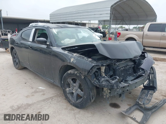 2008 Dodge Charger with VIN 2B3LA43G68H282034, listed as a IAAI auction lot 41945546 with Not provided miles and . Bid and sale history available at DreamBid. Image 1.