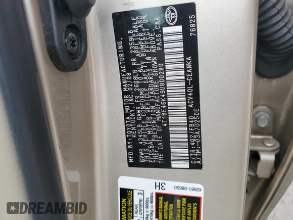 2009 Toyota Camry with VIN 4T1BE46K49U800280, listed as a Copart auction lot 51306325 with 69,374 mi miles and Salvage Title. Bid and sale history available at carsss.com. Image 14.