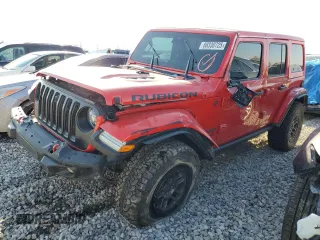 2022 Jeep Wrangler Unlimited Rubicon with VIN 1C4JJXFG9NW126974, listed as a Copart auction lot 88330725 with Not provided miles and Salvage title. Bid and sale history available at DreamBid. Image 1.