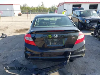 2012 Honda Civic Si z VIN 2HGFB6E54CH702304, wystawiony jako IAAI lot #41924015 z przebiegiem 183 623 mil mil oraz . Historia ofert i sprzedaży dostępna na DreamBid. Obrazek 16.