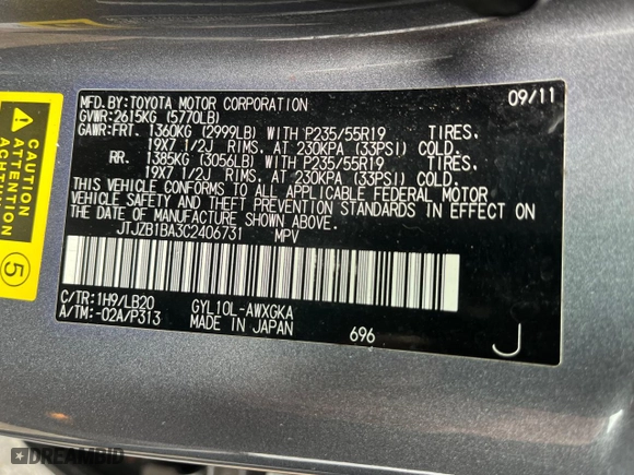 2012 Lexus RX 450h with VIN JTJZB1BA3C2406731, listed as a Copart auction lot 49782595 with NaN miles and Clean Title. Bid and sale history available at carsss.com. Image 10.