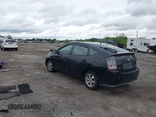 2005 Toyota Prius z VIN JTDKB20U253039812, wystawiony jako IAAI lot #42317371 z przebiegiem 281 142 mil mil oraz . Historia ofert i sprzedaży dostępna na DreamBid. Obrazek 3.