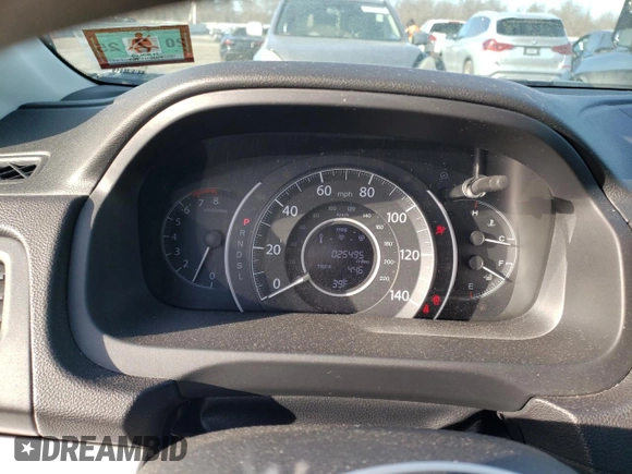 2016 Honda CR-V EX with VIN 2HKRM4H5XGH722690, listed as a Copart auction lot 42617355 with 25,495 mi miles and Salvage Title. Bid and sale history available at DreamBid. Image 9.