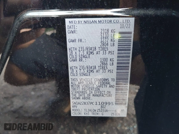 2023 Nissan Murano SV с VIN 5N1AZ2BJ7PC110995, выставлен на аукционе IAAI как лот 42426861 с пробегом 48 185 миль миль и . История ставок и продаж доступна на DreamBid. Изображение 9.