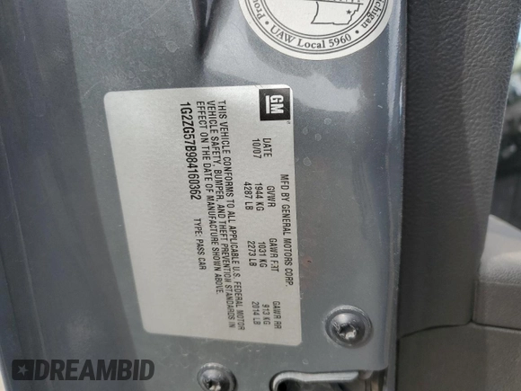 2008 Pontiac G6 with VIN 1G2ZG57B984160362, listed as a Copart auction lot 51124935 with 231,240 mi miles and Salvage Title. Bid and sale history available at carsss.com. Image 14.