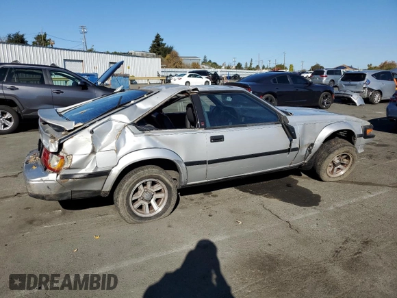 1986 Toyota Supra z VIN JT2MA67L9G0175108, wystawiony jako Copart lot #80793984 z przebiegiem 158 959 mil mil oraz Szkoda całkowita • Salvage title. Historia ofert i sprzedaży dostępna na DreamBid. Obrazek 3.