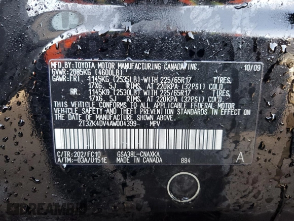 2010 Toyota RAV4 с VIN 2T3ZK4DV4AW004399, выставлен на аукционе Copart как лот 84433284 с пробегом 177 500 миль миль и Списание • Salvage title. История ставок и продаж доступна на DreamBid. Изображение 13.