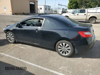 2009 Honda Civic Cpe EX with VIN 2HGFG12889H523663, listed as a Copart auction lot 71279774 with 0 mi miles and Salvage Title. Bid and sale history available at carsss.com. Image 2.