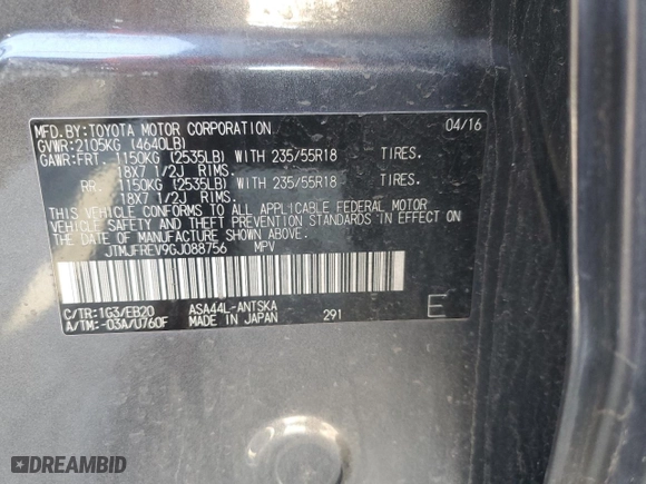 2016 Toyota RAV4 SE with VIN JTMJFREV9GJ088756, listed as a Copart auction lot 53925125 with 0 mi miles and Clean Title. Bid and sale history available at carsss.com. Image 13.