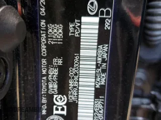 2020 Lexus UX 250h F Sport with VIN JTHR9JBHXL2030961, listed as a Copart auction lot 75647794 with 37,711 mi miles and Clean title. Bid and sale history available at DreamBid. Image 14.