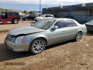 2006 Cadillac DTS 1SE with VIN 1G6KD57926U234286, listed as a Copart auction lot 77903584 with 74,968 mi miles and Non Repairable. Bid and sale history available at DreamBid. Image 1.