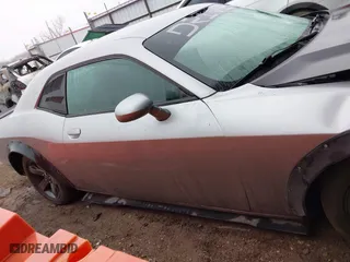 2011 Dodge Challenger with VIN 2B3CJ4DG4BH519321, listed as a IAAI auction lot 41511986 with 230,695 mi miles. Bid and sale history available at carsss.com. Image 14.