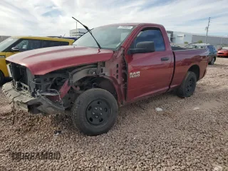 2014 Ram 1500 Tradesman с VIN 3C6JR6AT1EG330696, выставлен на аукционе Copart как лот 77950824 с пробегом 147 313 миль миль и Списание • Salvage title. История ставок и продаж доступна на DreamBid. Изображение 1.