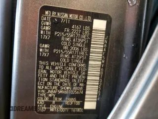 2011 Nissan Juke SL with VIN JN8AF5MV6BT025674, listed as a Copart auction lot 48823035 with 160,425 mi miles and Salvage Title. Bid and sale history available at carsss.com. Image 13.