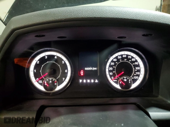 2017 Ram 1500 Express with VIN 1C6RR7FG0HS548324, listed as a Copart auction lot 49478575 with 88,284 mi miles and Salvage Title. Bid and sale history available at carsss.com. Image 9.