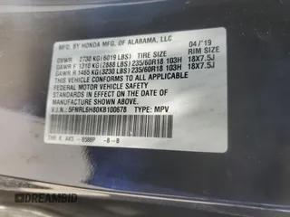 2019 Honda Odyssey Touring with VIN 5FNRL6H80KB100678, listed as a Copart auction lot 58155715 with Not provided miles and Salvage title. Bid and sale history available at DreamBid. Image 13.
