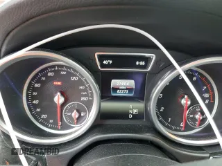 2017 Mercedes-Benz GLS 550 with VIN 4JGDF7DE6HA783390, listed as a Copart auction lot 50081065 with 82,273 mi miles and Salvage title. Bid and sale history available at DreamBid. Image 9.