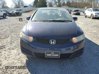 2011 Honda Civic Cpe EX with VIN 2HGFG1B86BH510402, listed as a Copart auction lot 43809325 with 194,931 mi miles and Salvage Title. Bid and sale history available at carsss.com. Image 5.