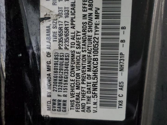 2012 Honda Odyssey EX-L with VIN 5FNRL5H6XCB100522, listed as a Copart auction lot 51431335 with 113,889 mi miles and Salvage Title. Bid and sale history available at DreamBid. Image 13.