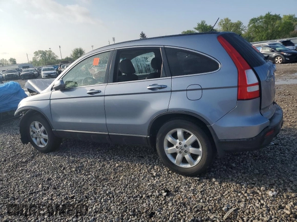 2008 Honda CR-V EX-L with VIN JHLRE48788C018163, listed as a Copart auction lot 55435615 with Not Provided miles and Salvage Title. Bid and sale history available at DreamBid. Image 2.