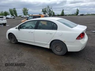 2008 Acura CSX z VIN 2HHFD55508H201045, wystawiony jako Copart lot #57495674 z przebiegiem 193 613 mil mil oraz Szkody całkowita. Historia ofert i sprzedaży dostępna na DreamBid. Obrazek 2.