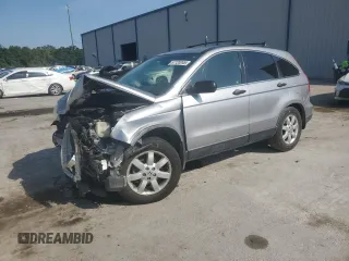 2007 Honda CR-V EX z VIN JHLRE48507C080072, wystawiony jako Copart lot #57720245 z przebiegiem 128 066 mil mil oraz Szkoda całkowita • Salvage title. Historia ofert i sprzedaży dostępna na DreamBid. Obrazek 1.