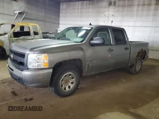 2007 Chevrolet Silverado 1500 LS with VIN 2GCEK13C871708572, listed as a Copart auction lot 49974605 with 239,042 mi miles and Clean Title. Bid and sale history available at carsss.com. Image 1.