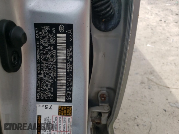 2007 Toyota Prius with VIN JTDKB20U877644588, listed as a Copart auction lot 55133005 with 202,804 mi miles and Clean Title. Bid and sale history available at DreamBid. Image 12.