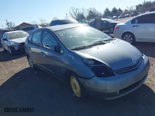 2005 Toyota Prius with VIN JTDKB20U853126713, listed as a IAAI auction lot 41830723 with 1 mi miles. Bid and sale history available at carsss.com. Image 1.