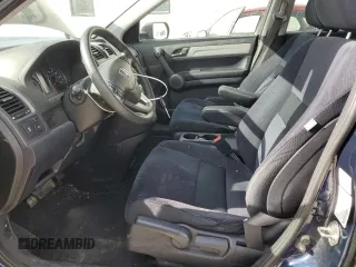 2010 Honda CR-V EX with VIN 5J6RE4H53AL006983, listed as a Copart auction lot 47590775 with 112,314 mi miles and Salvage Title. Bid and sale history available at DreamBid. Image 7.