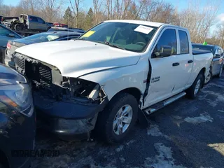 2014 Ram 1500 Tradesman z VIN 1C6RR7FT4ES428843, wystawiony jako IAAI lot #41461484 z przebiegiem 87 987 mil mil oraz . Historia ofert i sprzedaży dostępna na DreamBid. Obrazek 20.