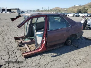 1995 Honda Civic z VIN JHMEH9595SS020504, wystawiony jako Copart lot #57271565 z przebiegiem Nie podano mil oraz Nie do naprawy • Non repairable. Historia ofert i sprzedaży dostępna na DreamBid. Obrazek 1.