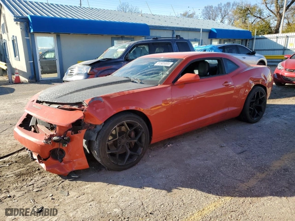 2011 Chevrolet Camaro 1SS with VIN 2G1FJ1EJ1B9214074, listed as a Copart auction lot 81505504 with 116,910 mi miles and Salvage Title. Bid and sale history available at carsss.com. Image 1.