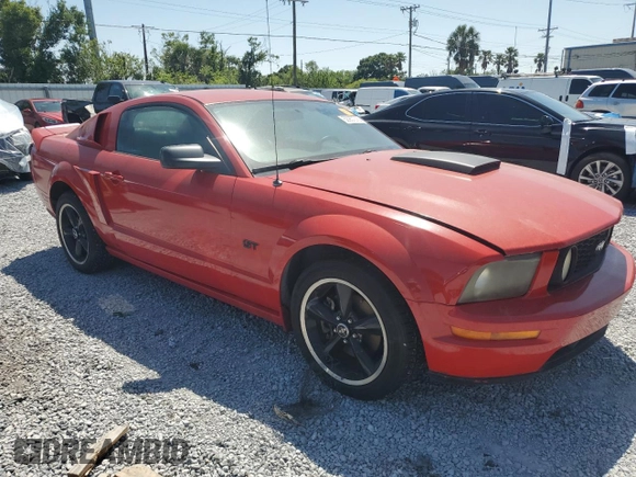 2007 Ford Mustang GT Deluxe with VIN 1ZVFT82HX75248804, listed as a Copart auction lot 52957275 with Not Provided miles and Salvage Title. Bid and sale history available at carsss.com. Image 4.