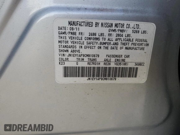2012 Infiniti M Hybrid с VIN JN1EY1AP9CM910679, выставлен на аукционе Copart как лот 85344844 с пробегом 131 884 миль миль и Списание • Salvage title. История ставок и продаж доступна на DreamBid. Изображение 12.