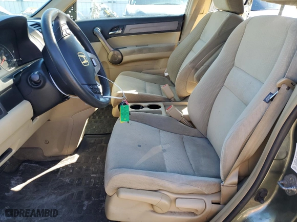 2008 Honda CR-V EX with VIN 5J6RE48508L036467, listed as a Copart auction lot 47885105 with 204,485 mi miles and Clean Title. Bid and sale history available at carsss.com. Image 7.