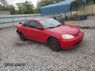 2003 Honda Civic EX with VIN 1HGEM22933L031992, listed as a Copart auction lot 51784275 with 228,300 mi miles and Salvage Title. Bid and sale history available at DreamBid. Image 11.