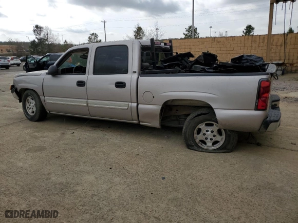 2004 Chevrolet Silverado 1500 Crew Cab LS with VIN 2GCEC13T141408719, listed as a Copart auction lot 49333585 with 0 mi miles and Salvage Title. Bid and sale history available at carsss.com. Image 2.