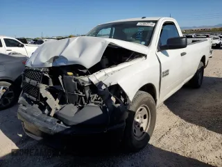 2016 Ram 1500 Tradesman z VIN 3C6JR6DG3GG111210, wystawiony jako Copart lot #52863114 z przebiegiem Nie podano mil oraz Szkoda całkowita • Salvage title. Historia ofert i sprzedaży dostępna na DreamBid. Obrazek 1.
