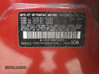 2023 Mitsubishi Mirage ES with VIN ML32FUFJ9PHF02215, listed as a Copart auction lot 59095235 with 48,067 mi miles and Non repairable. Bid and sale history available at DreamBid. Image 12.