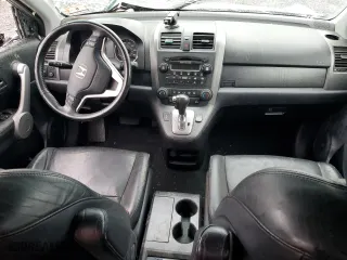 2007 Honda CR-V EX-L with VIN JHLRE48797C070710, listed as a Copart auction lot 49617375 with 114,507 mi miles and Salvage Title. Bid and sale history available at carsss.com. Image 8.