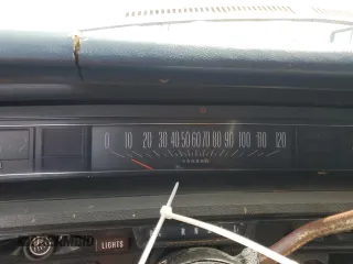 1972 Chevrolet Impala с VIN 1M47R2C175845, выставлен на аукционе Copart как лот 57104455 с пробегом 23 888 миль миль и Чистый • Clean title. История ставок и продаж доступна на DreamBid. Изображение 9.