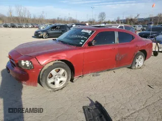 2007 Dodge Charger with VIN 2B3KA43G47H879662, listed as a Copart auction lot 42044785 with Not Provided miles and Non Repairable. Bid and sale history available at DreamBid. Image 1.