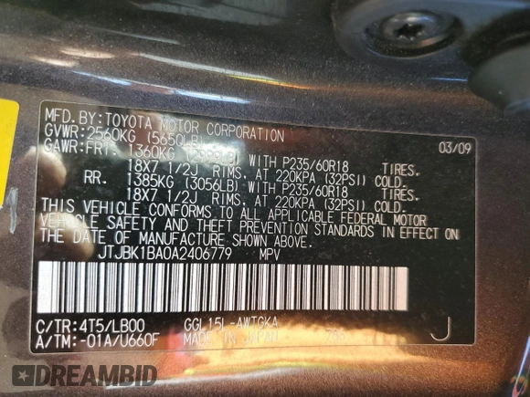 2010 Lexus RX 350 with VIN JTJBK1BA0A2406779, listed as a Copart auction lot 63318705 with 174,738 mi miles and Clean title. Bid and sale history available at DreamBid. Image 13.